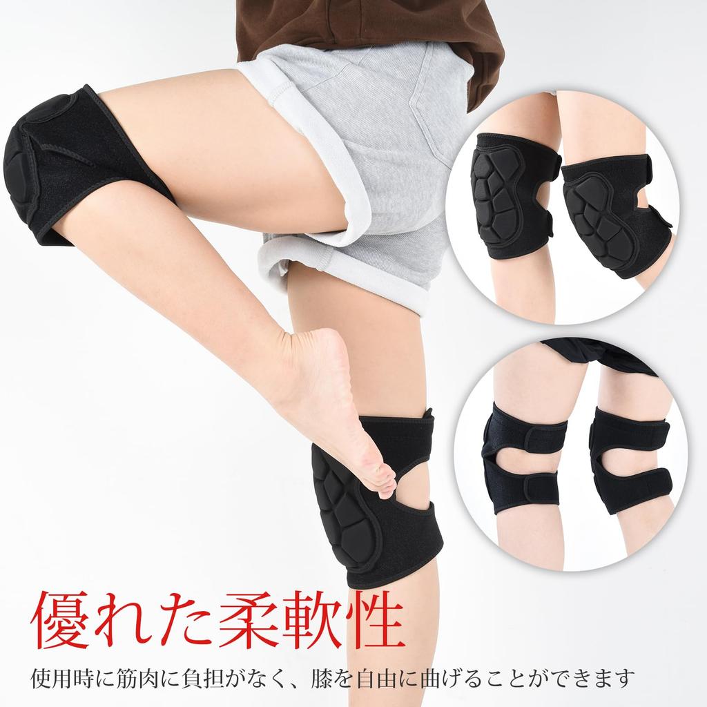 OTraki Knieklettband 1cm Gepolsterte Kniebandage für den Bauernhof Einfach anzuziehen Weiche Knie Kniebandage für Berg Set für beide Knie Polster, Verschluss, Dick, Arbeit,