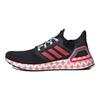 adidas Buty sportowe UltraBoost 20 'China' FX8886