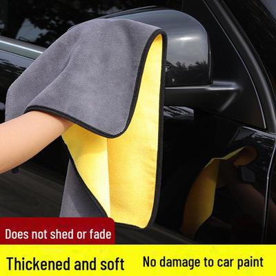 Thickened Double-Sided Coral Fleece Car Wash Towel - Water-Absorbent & Quick-Drying Cleaning Cloth with Custom Logo
