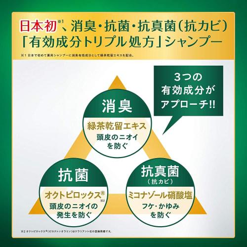 [Set of 3] Collage Furufuru Premium Shampoo Refill 340ml