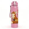 1PC Autumn Floral Fox Portrait 750ml Color Plastic Sports Water Bottle Leakproof Flip Straw Lid Suitable for Sports Office Home Use