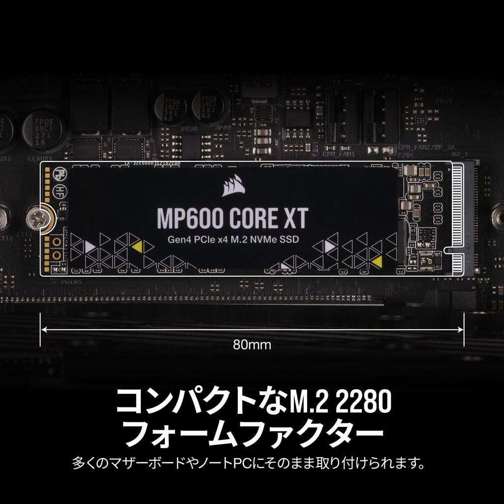 CORSAIR MP600 CORE XT Gen4 X4 NVMe QLC NAND 2280 DirectStorage Maximum [PCIe 2.0 M.2 SSD] High-Density M.2 Compatible, 5,900MB/s