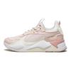 Puma Rs-X Tracks Re-invention Lave Sports- og Fritidssko Unisex Joggesko Godterifarge 369332-06