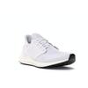 Adidas UltraBoost 20 Consortium Triple White Unisex Sneakers EF1042