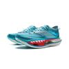 Li Ning Feidian 5 ULTRA Running Shoes Unisex Low top Lakeside Blue ARMV005-2