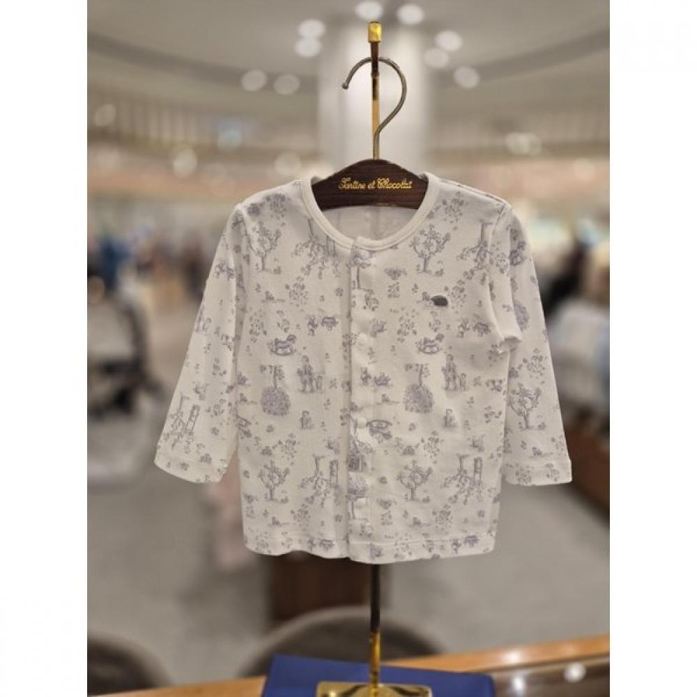 Aesop Show Chocola  Newborn Gift  Innerwear  Tnprxs081n 