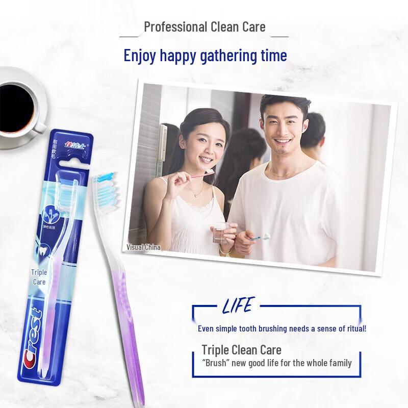 Crest Soft Bristle Gum Care Toothbrush 3-Pack