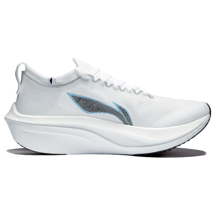 Scarpe da Running Li Ning Feidian 4 Elite Piastra in Carbonio Sneakers Unisex Bianco ARMU007-14
