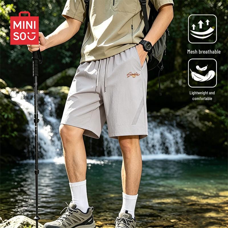 MINISO Men s Breathable Mesh Casual Shorts XL