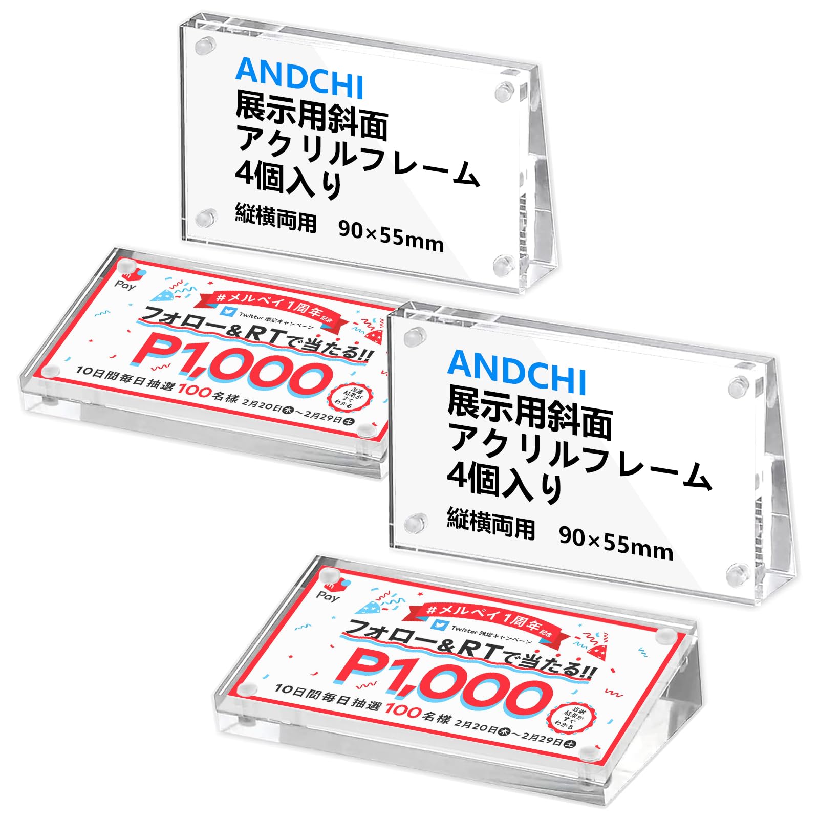 ANDCHI Price Tag Price Card Price Transparent Promotional Store Sale Price Price Tag Stand, Holder, Stand, Acrylic, Magnetic, 4-Pack, Item, Display,