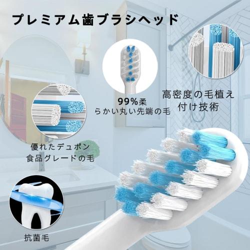 Replacement Brushes for Electric Toothbrushes, Ew-d Series, Plaque Removal, Compatible with Panasonic Electric Toothbrushes, Soft, Ultra-fine Bristles
