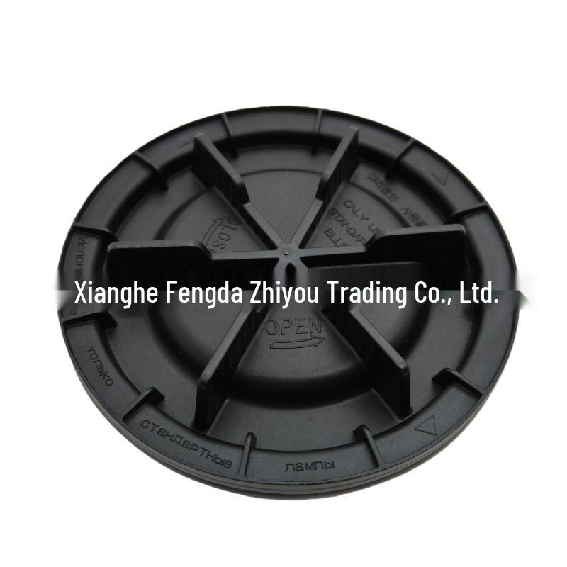 92141-3Z000 Пыльник для уплотнения фары Hyundai Kia