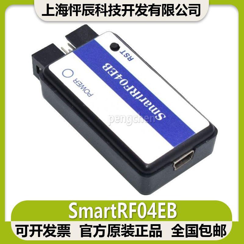 

В наличии Smartrf04eb Cc1110 CC2530 Искусственный отладчик Загрузка Bluetooth-адаптер Анализ Smart Rf04 Eb