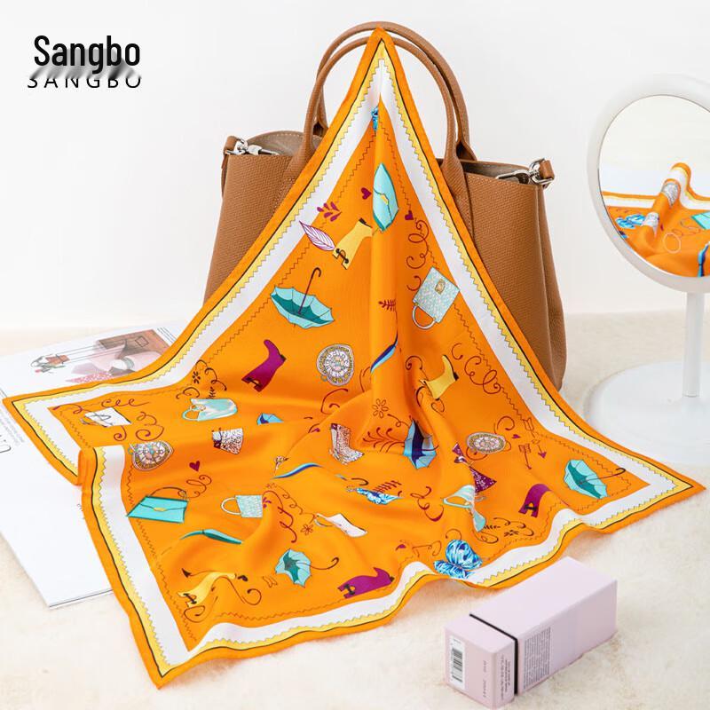 SANGBO Double-Sided Silk Scarf and Classic Rollerball Pen Set