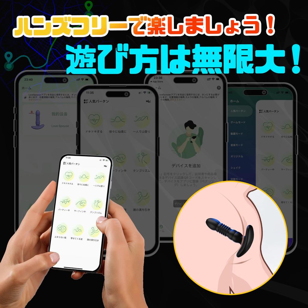 Pursuit Anal Plug Dildo Male Prostate Anaru Development Male Anal Vibrator Anaru Vibe Prostate For Men Types of Anal Piston Vibration Free App Anani