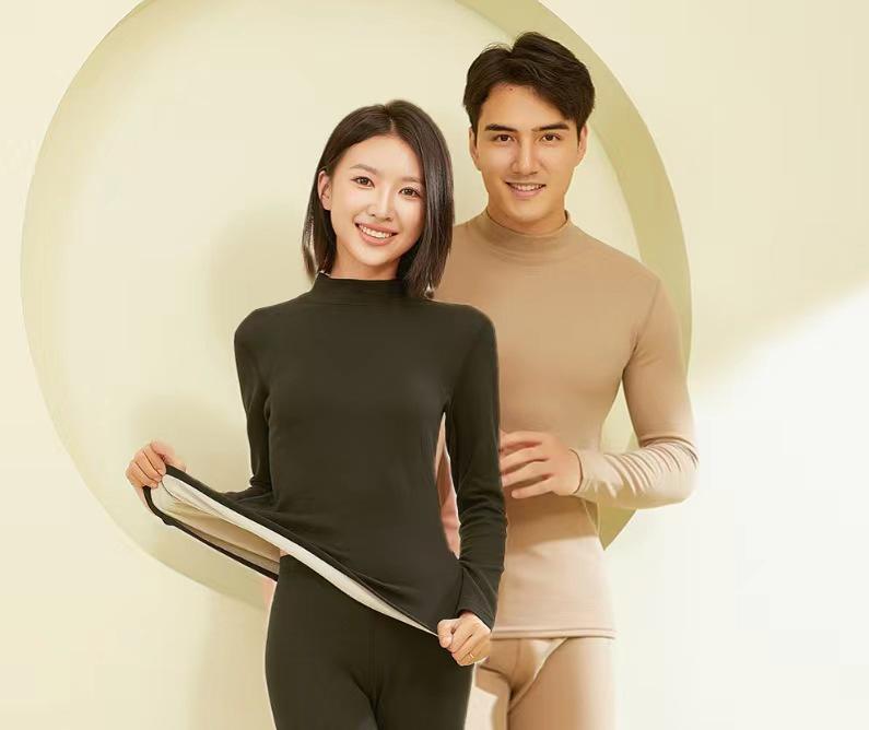 Set Lenjerie Termică Lână Mătase: Catifea fără cusături, autoîncălzitoare pentru bărbați și femei - Perfectă pentru toamnă și iarnă