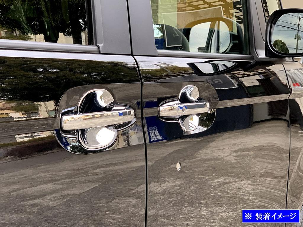 BRIGHTZ Plated Door Handle Cover for N-BOX JF3/JF4 [DHC-SARA-099] (Compatible with JF, F3, F4, 3, 4, N-BOX, 34293)