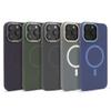 Applicable To Apple 14 Magnetic Mobile Phone Case iPhone13ProMax Matte Skin-feeling Metal Button Anti-drop Protective Case