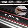 LEXLEYS Nissan X-Trail T33 series T32 series side step guard