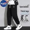 NASA MARVEL Men's Autumn Winter Casual Jogger Pants