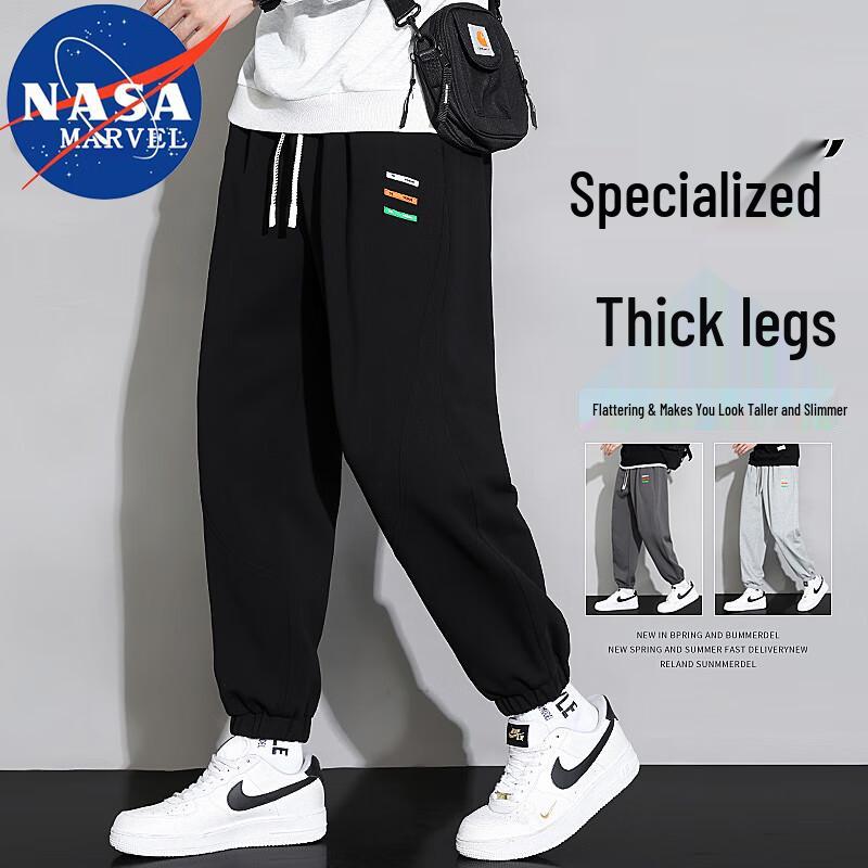NASA MARVEL Men's Autumn Winter Casual Jogger Pants