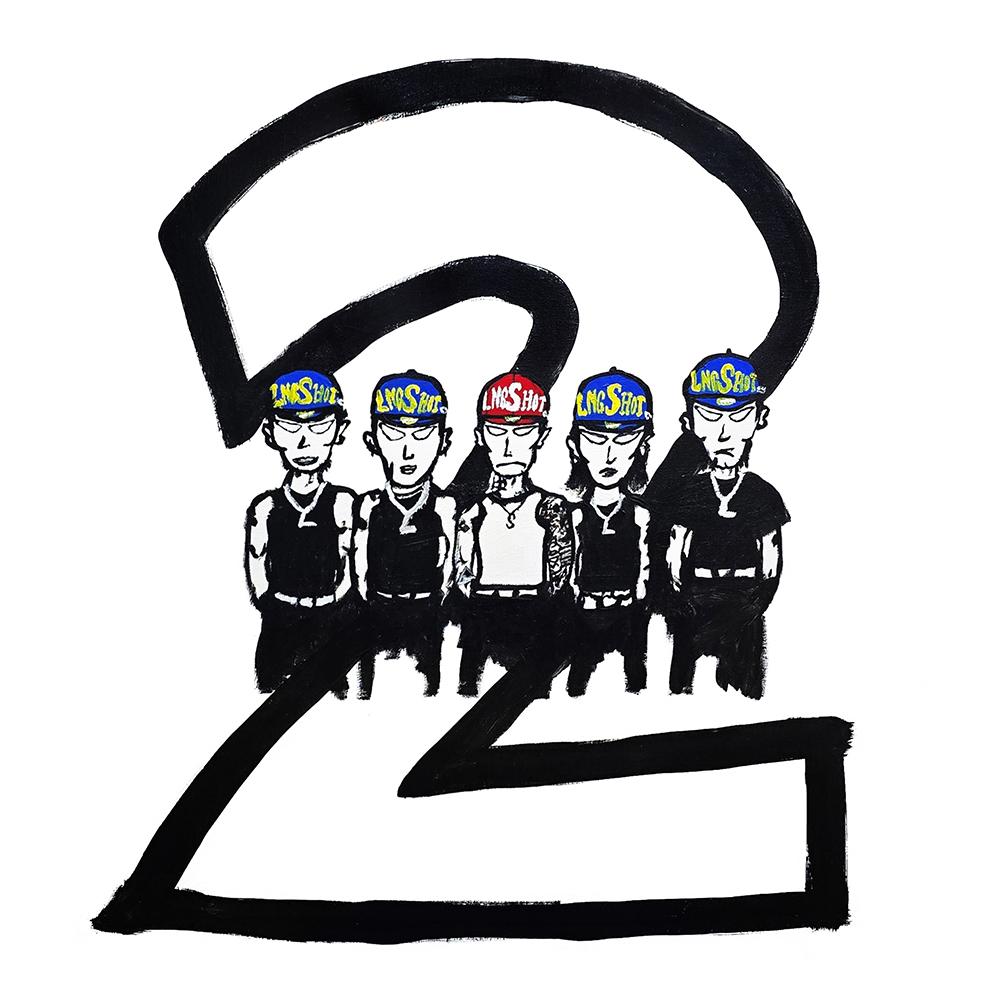 Джей Парк и LNGSHOT [4SHOBOIZ Vol. 2: 4ШОВЕЛЬ] 4SHOBOIZ Vol. 2: 4SHOVILLE