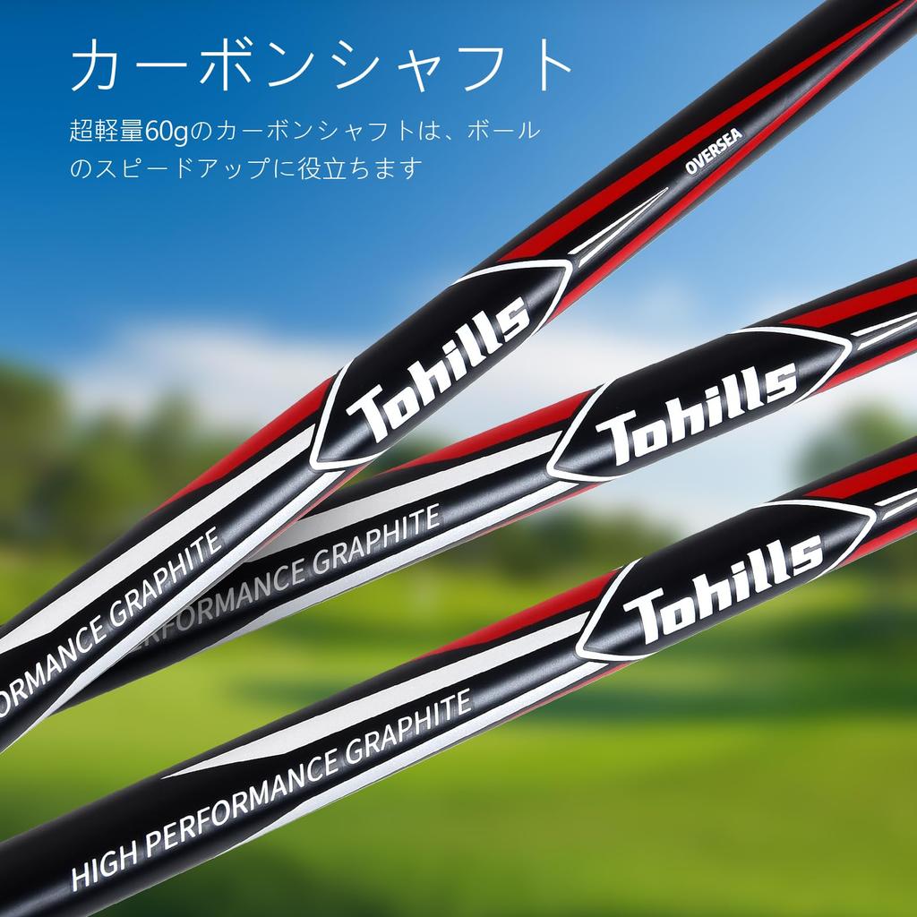 Tohills [Carbon] 12 Piece Golf Set  Comes with a Dedicated Carry Bag (with Low Position Putter)