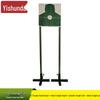 Yi Shunda Target Practice Set