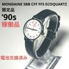 Used [Good Condition] MONDAINE SBB CFF FFS ECOQUARTZ Limited Model