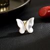 Exquisite and Minimalist Butterfly Magnetic Clasp Brooch, Natural Mother-of-pearl, Versatile Animal/insect Design, Anti-distract