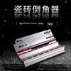 Manual Tile and Stone Chamfering Tool - 45° Bevel Edge Grinder for Marble, Begonia, and Wood Boards