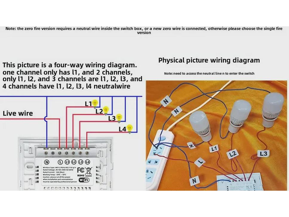 WiFi Smart Touch Switch - 120 US Standard Push Button