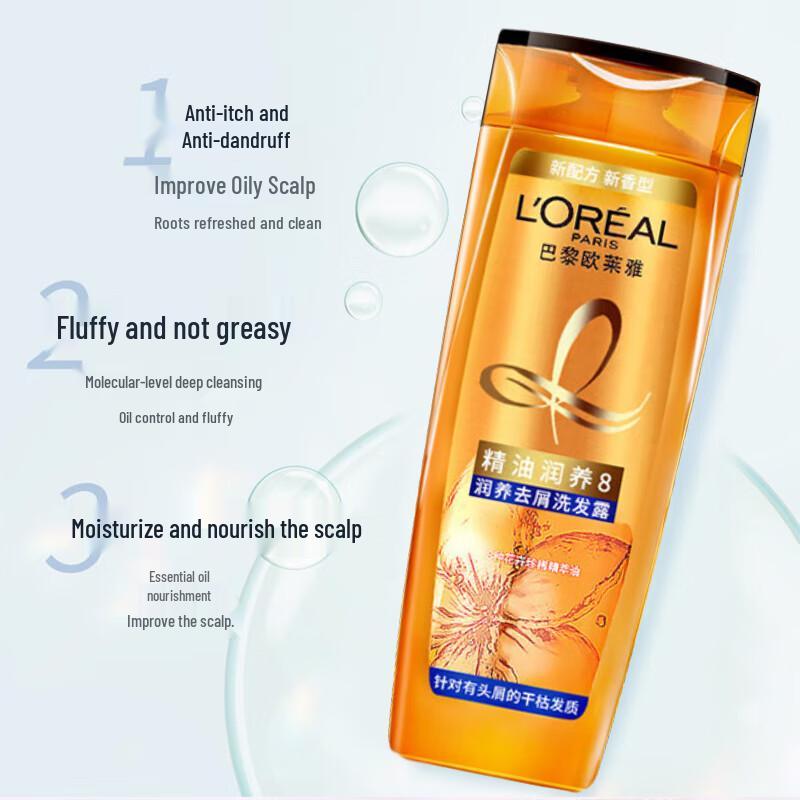 L'Oréal Essential Oil Anti-Dandruff Shampoo
