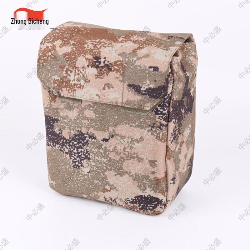 FMJ05 Tactical Gas Mask Crossbody Bag