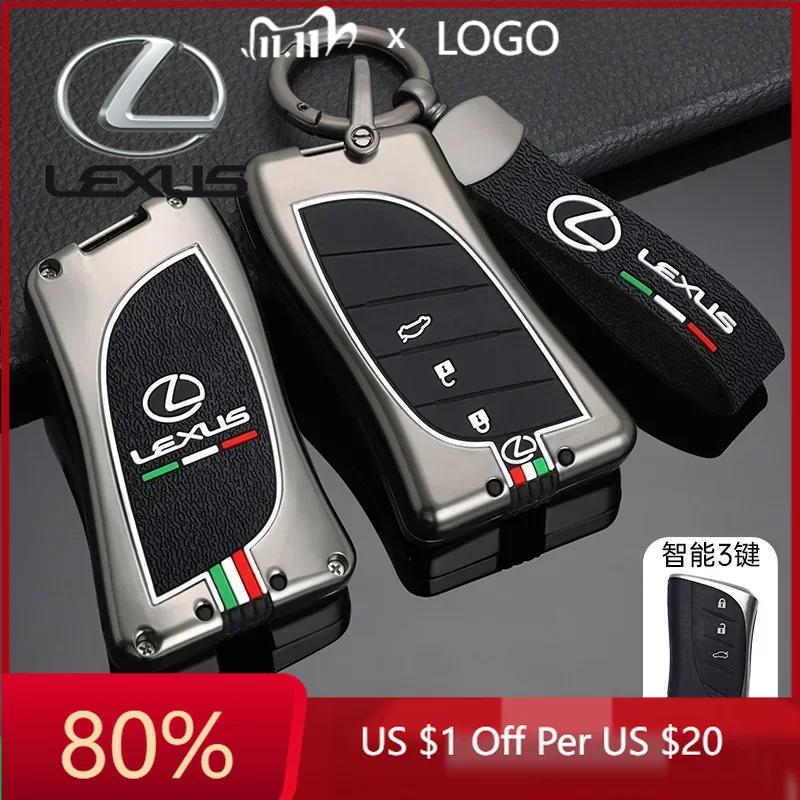 2026 Karštos Interjero Lipdukai Šviečiantis Automobilio Išmaniojo Raktų Dėklas Dangtelis Korpusas Lexus RX 300 330 350 400h Is 250 200 LX470 570 GX460 470