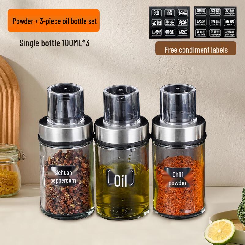 Zhengshangmei 3-Piece Glass Spice Jar Set