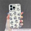 Full screen small flower color silver shell for Apple 16/15/14 pro mobile phone case 15promax13/12/11X