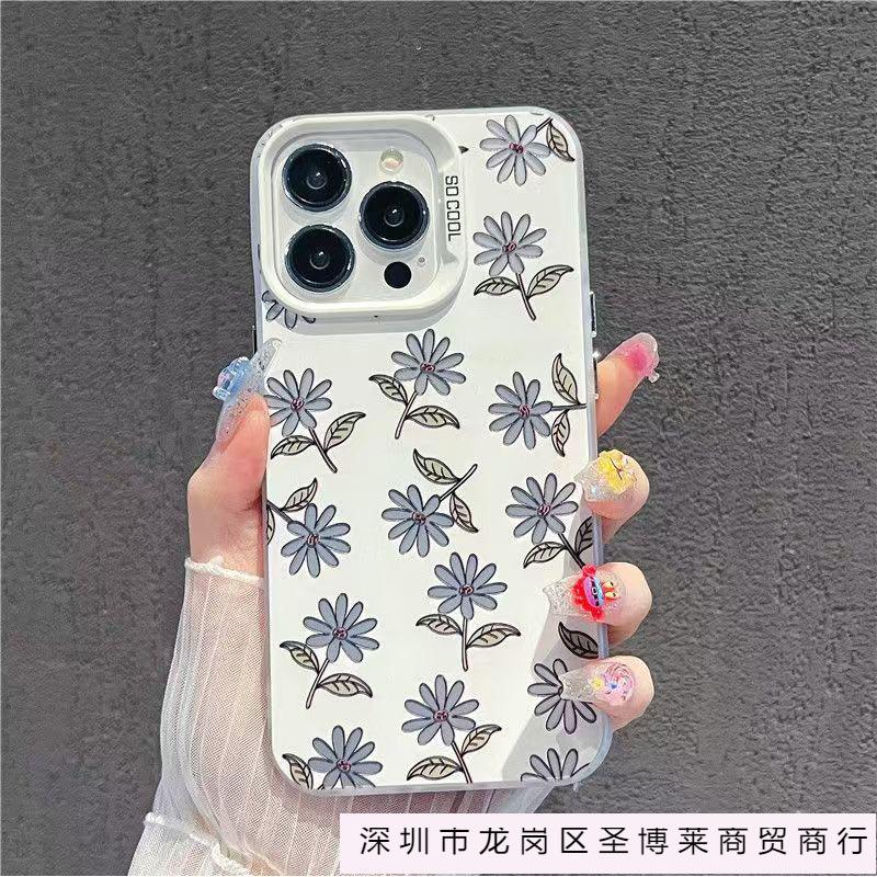 Full screen small flower color silver shell for Apple 16/15/14 pro mobile phone case 15promax13/12/11X
