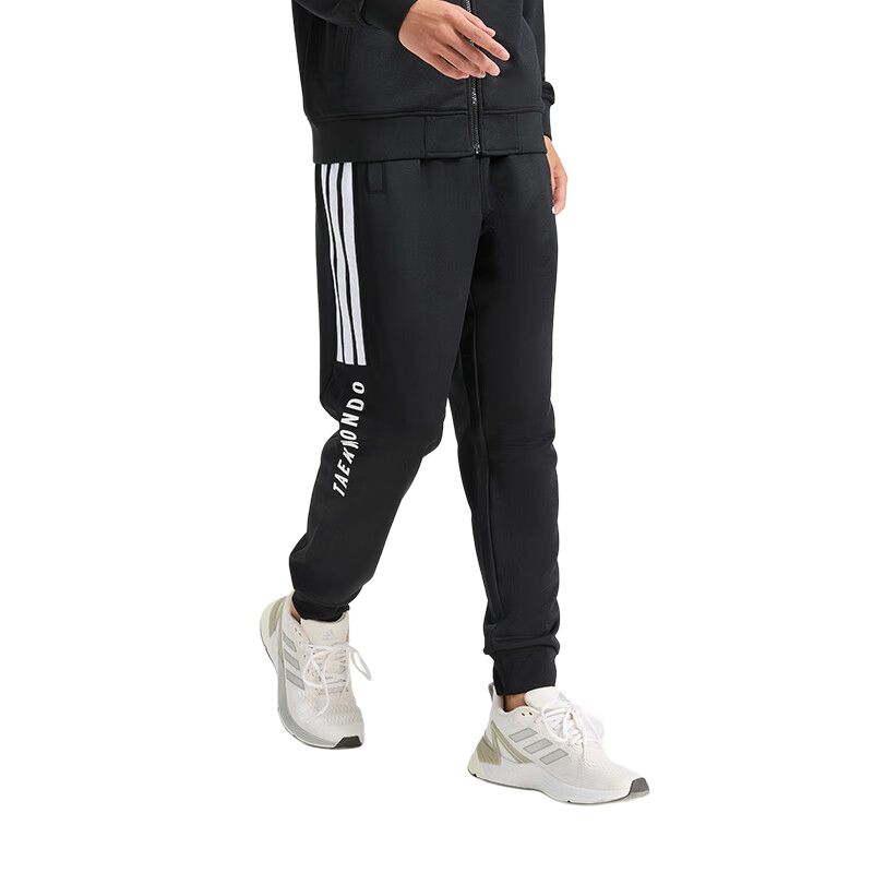 Adidas Breathable Moisture-Wicking Fitted Knit Sports Pants Unisex Bottoms TR30P1R1TK-BW