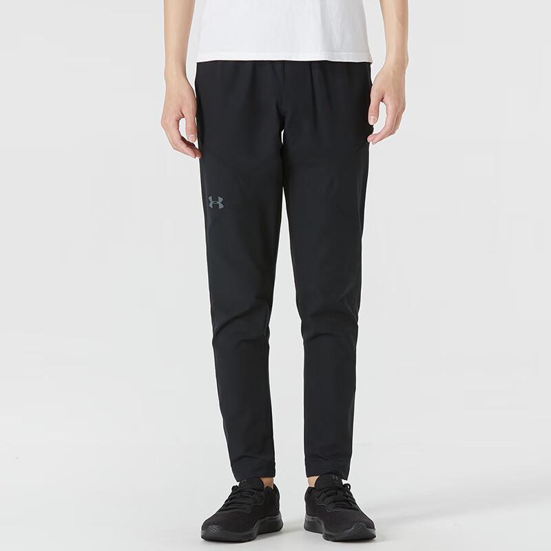 Under Armour Men s Woven Track Pants XL