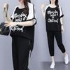 Women's Summer Loose-Fit Flattering Set: Short-Sleeve T-Shirt + Capri Pants Comfortable Casual Two-Piece Set