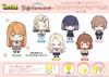 PROOF Nyokinto Mascot Figure Box "Gakuen Idolmaster" Vol.2 (6 Types) 6-Piece
