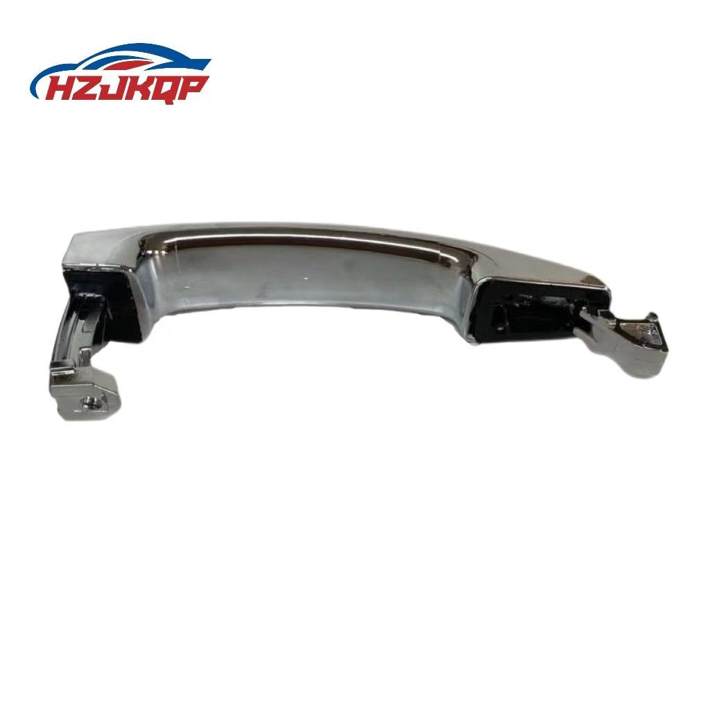 Kompatible Wuling Baojun 730 Türgriff Außen, Vollchrom, Teilenummer 23888947