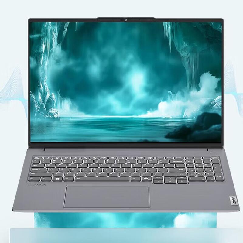 Lenovo ThinkBook 16+ 2025 Laptop (CN version)