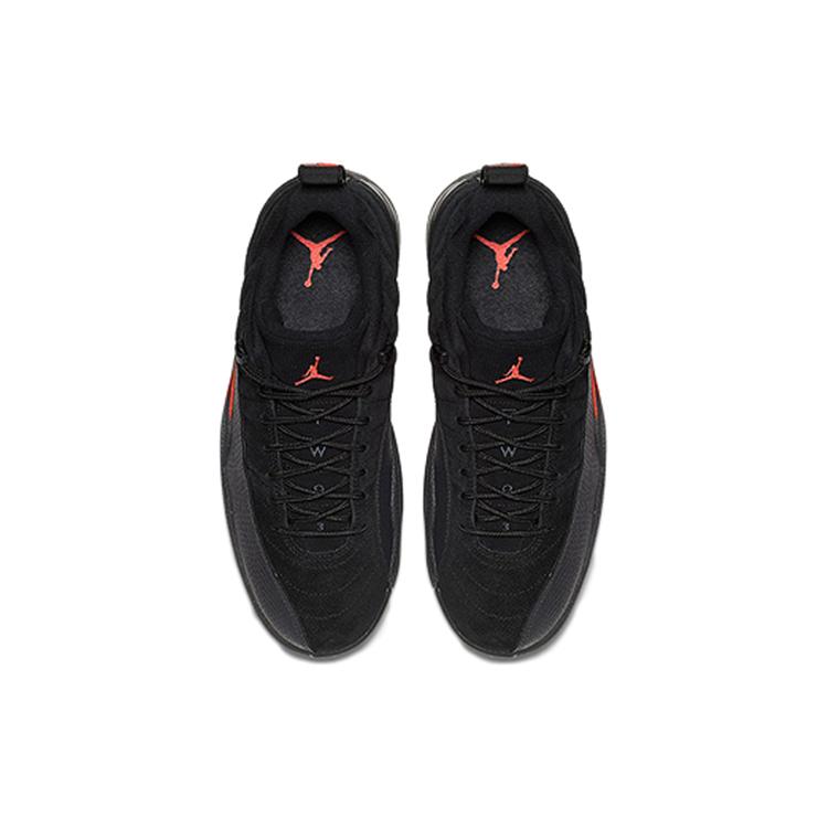 Jordan 12 Retro Low Max Orange 308317-003
