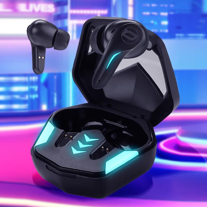 

Bach John GT-1 True Wireless Gaming Headset