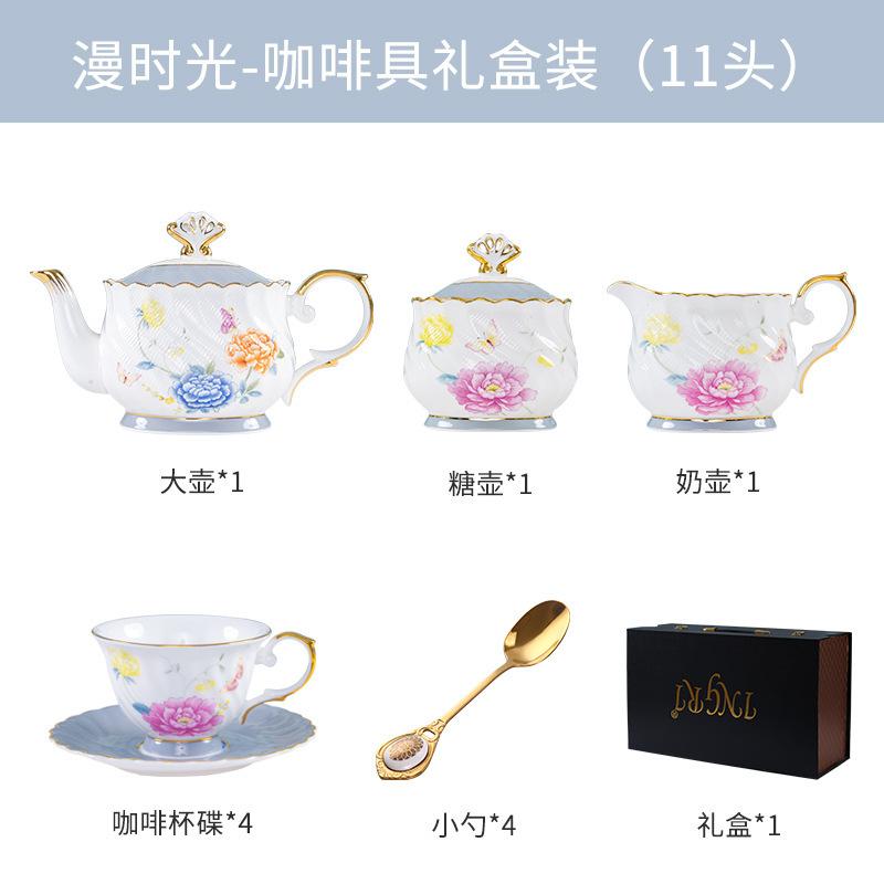 British Afternoon Tea Set, Bone China Coffee Cup Saucer Flower Teapot, High-End Exquisite Ceramic Home Gift