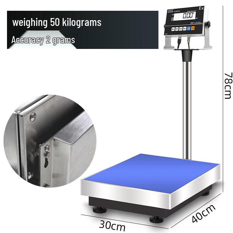 Yingheng 50kg Rechargeable Electronic Platform Scale (CN version)