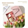 Anniversary Door Gift & Party Favor: Wedding, Baby's First Birthday, Kindergarten Activity