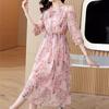 Elegant Wide-Waisted Floral Dress for Women - Slimming Summer 2026 Tummy-Concealing Skirt